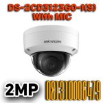 DS-2CD3123G0-I(S)