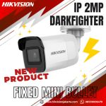 DS-2CD3026G2-IS