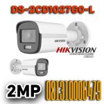 DS-2CD1027G0-LUF