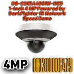 DS-2DE3A400BW-DE(F1)(S5) Linked audible and visual alarm. Built-in microphone and speaker