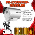 DS-2XE6242F-IS/316L(B)