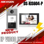 Paket Pasang Video Intercom