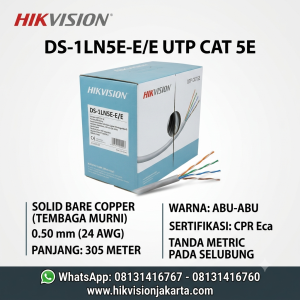 DS-1LN5E-E/E UTP CAT 5E