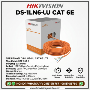 DS-1LN6-UU CAT 6E