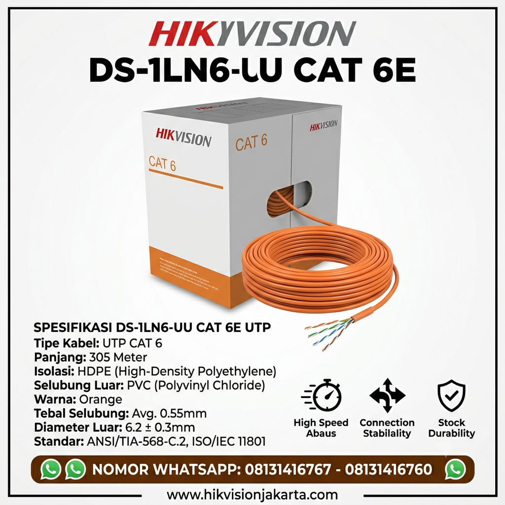 DS-1LN6-UU CAT 6E