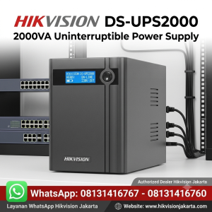 UPS DS-UPS2000 Hikvision