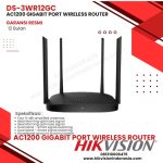 Hikvision DS-3WR12GC Wireless Router