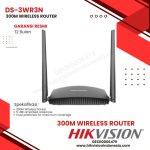 Hikvision DS-3WR3N 300M Wireless Router