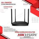 Hikvision DS-3WR12C AC1200 Wireless Router