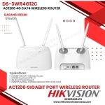 Hikvision DS-3WR4G12C Wireless Router with SIM Card