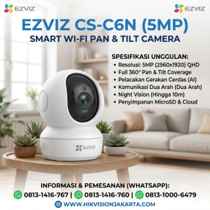 CS-C6N(5MP) Ezviz