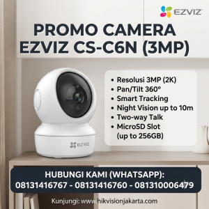 CS-C6N(3MP) Ezviz