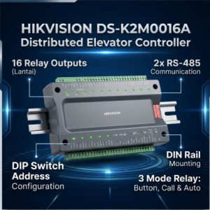DS-K2M0016A Distributed Elevator Controller