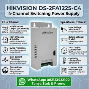 PSU DS-2FA1225-C4(EUR)
