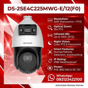 DS-2SE4C225MWG-E/12(F0) TandemVu 4-inch 2 MP 25X Colorful & IR Network Speed Dome